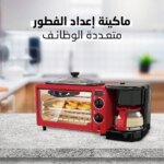 Previous Product Image